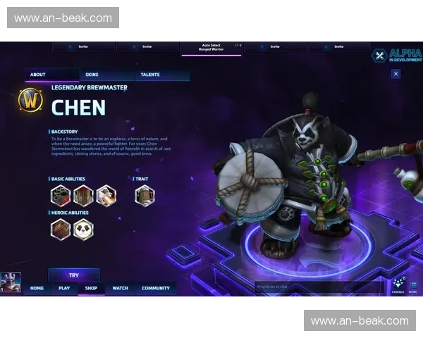 风暴英雄新英雄碎云解析：技能特点与战略应用深度剖析